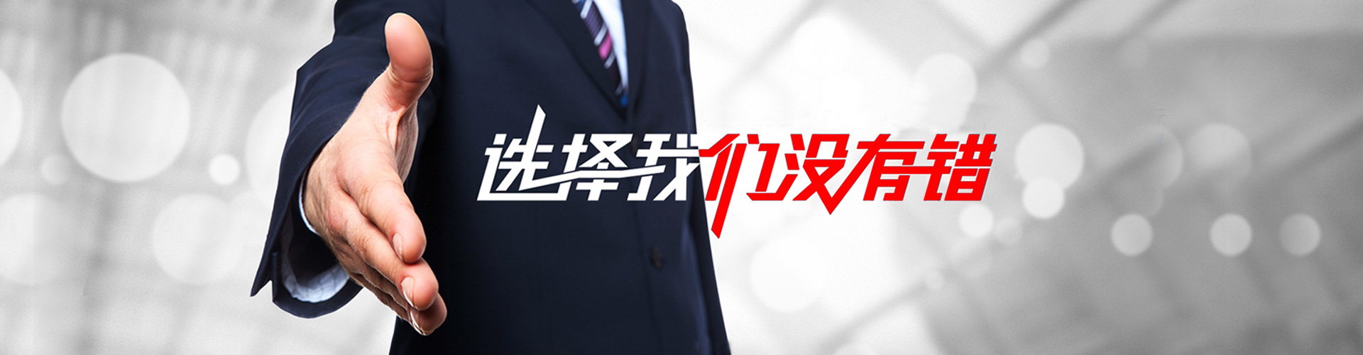 双辽2