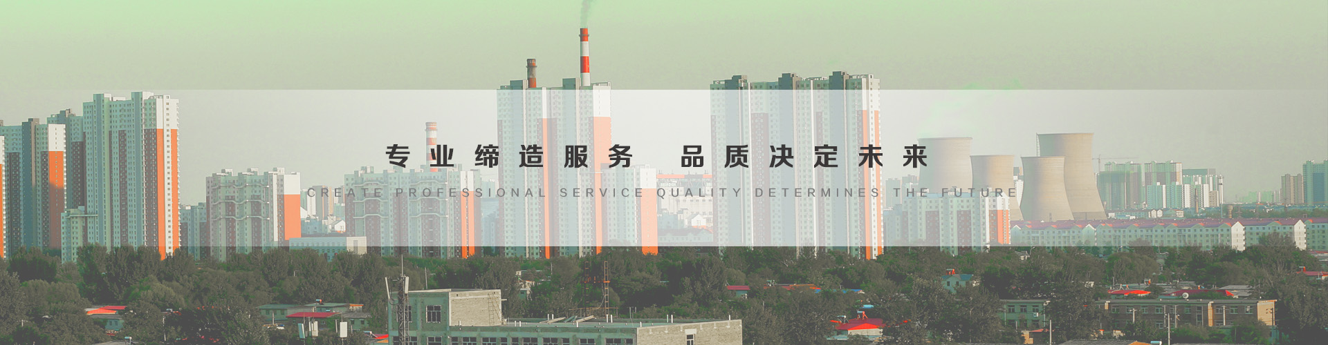 双辽3